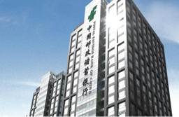 郵儲(chǔ)銀行